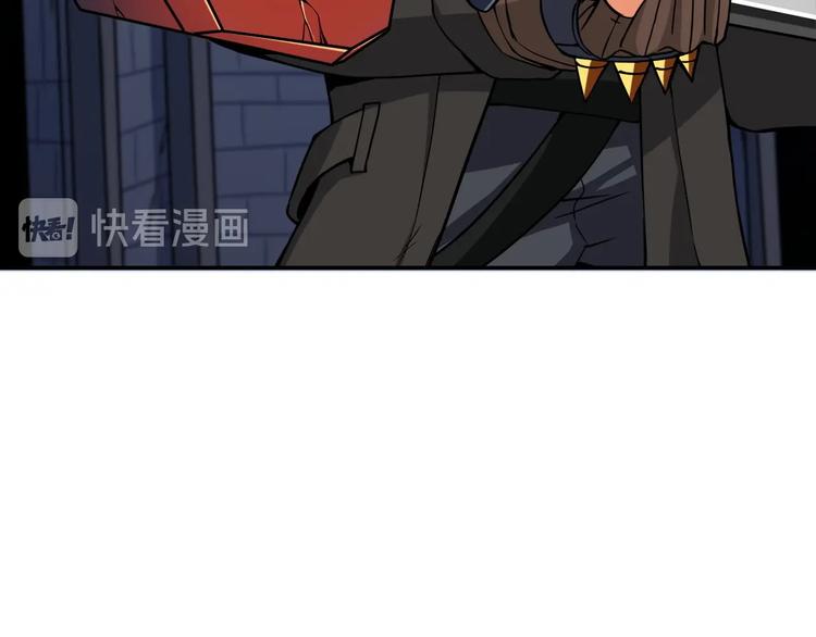 第71话 双持战锤84
