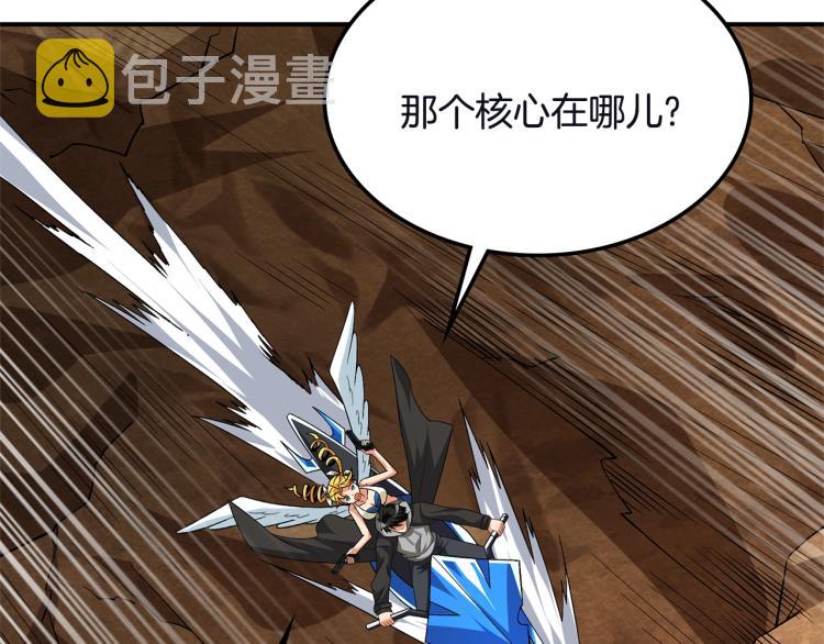 第103话 双人同骑134