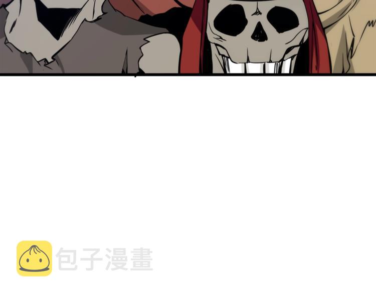第73话 转职副本！开！52