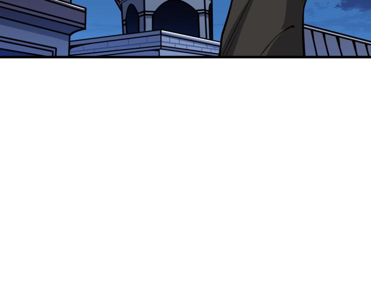 第67话 尝尝我的大宝贝！222
