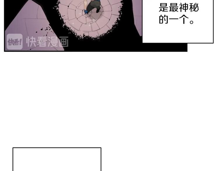 第50话 我的能力99