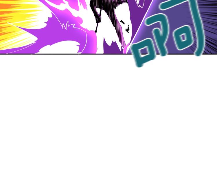 第98话 地球新纪元189