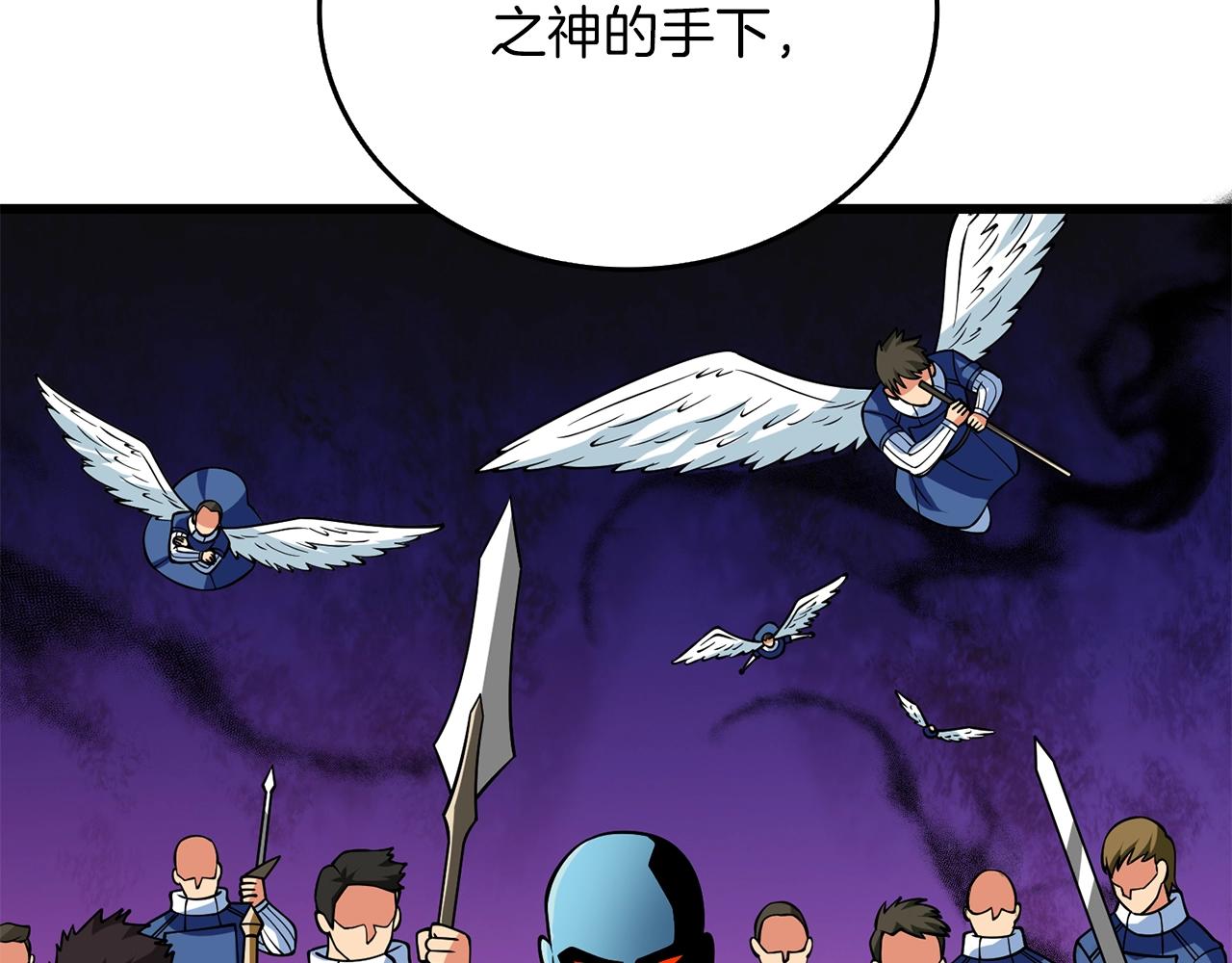 第34话 泰迪村77