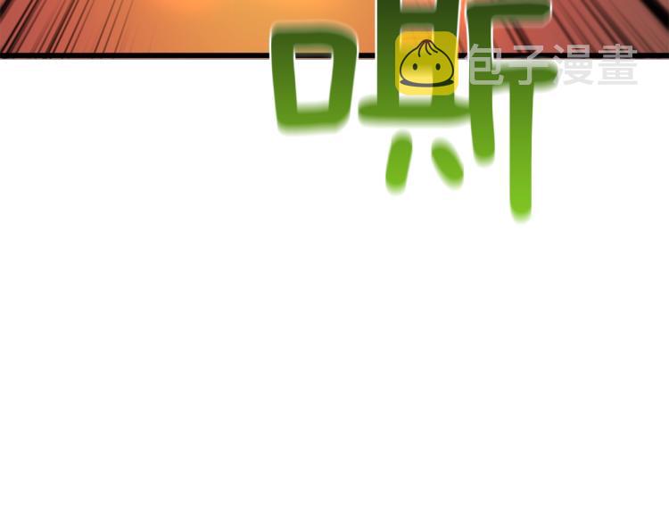 第93话 雷神降世244