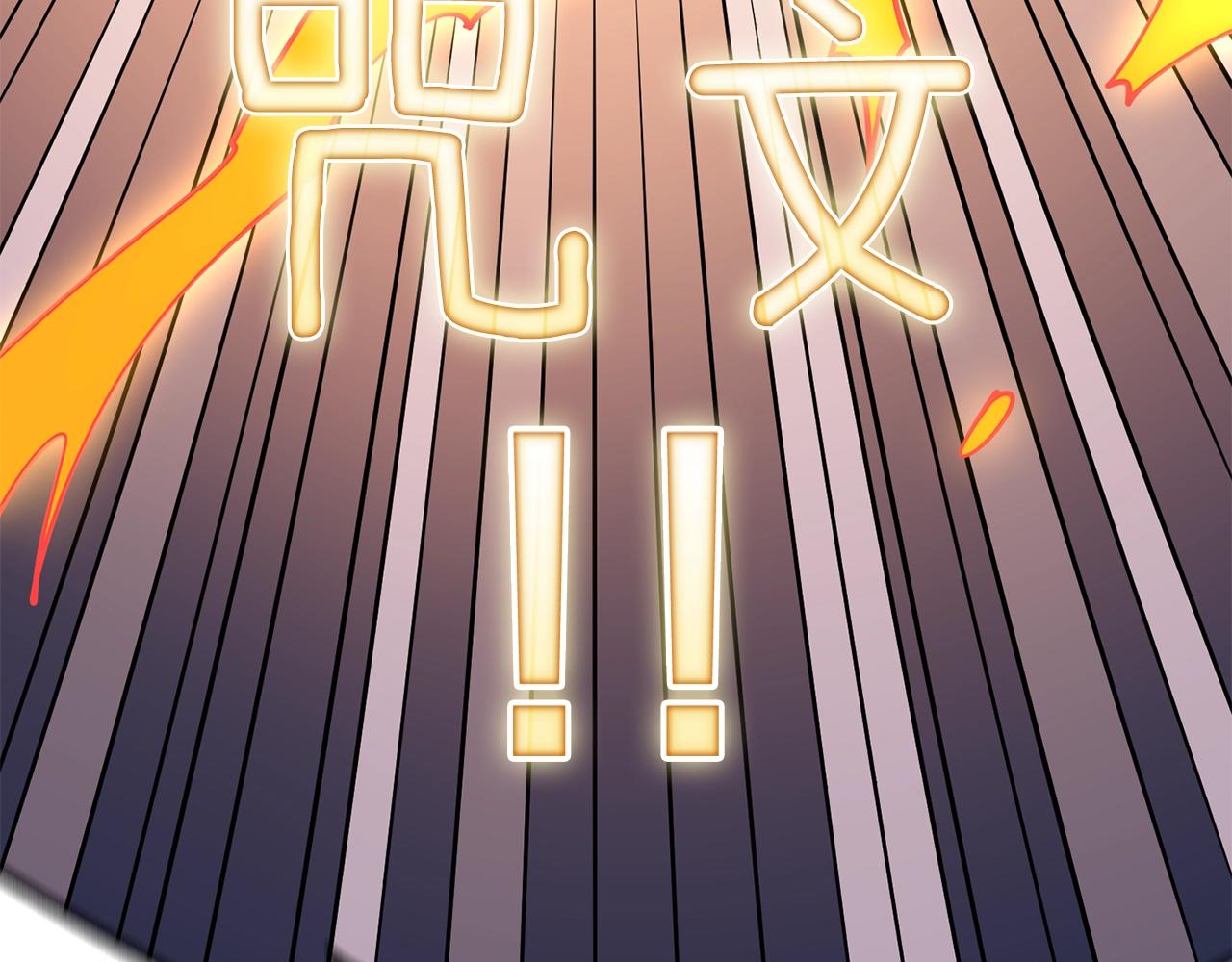 第16话 尊严之战128