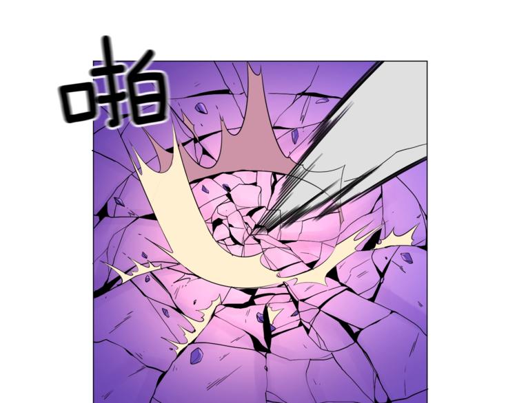 第15话 相信的力量34