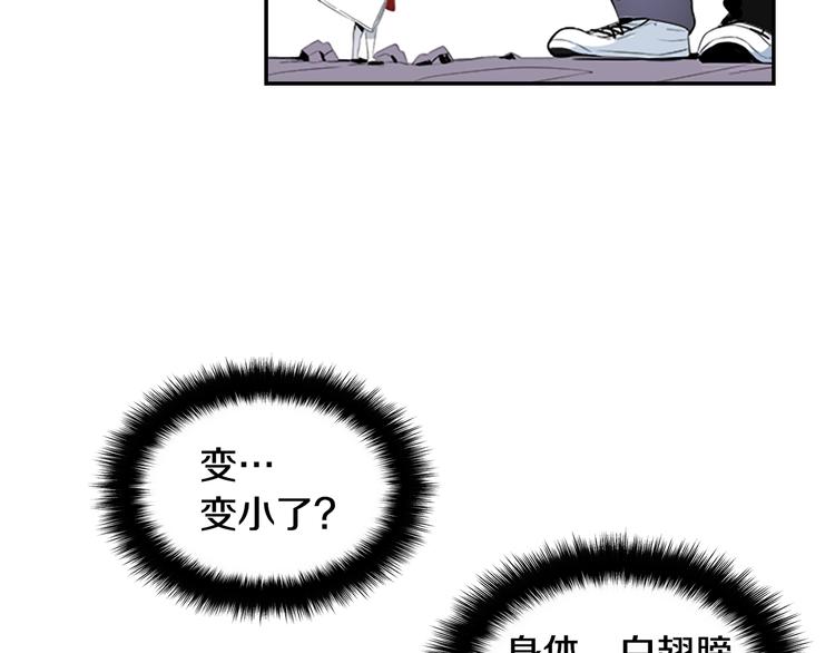 第6话 灵力注入！99