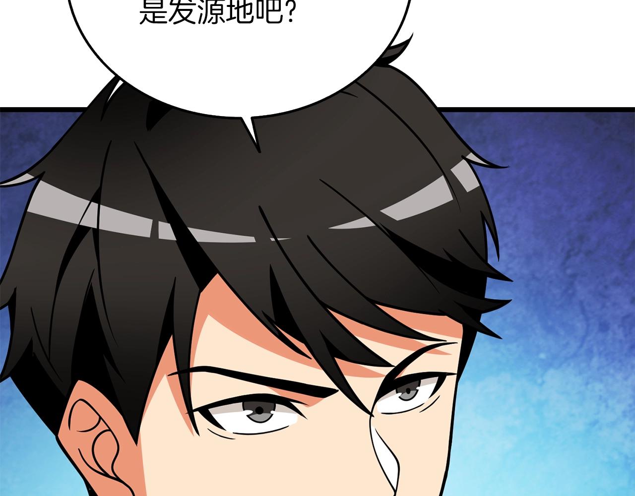 第12话 大幕拉开68