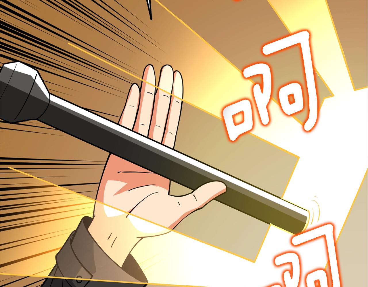第34话 泰迪村183
