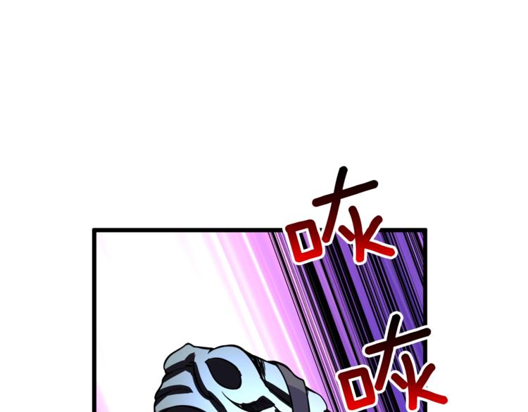 第75话 教练！我也要！123