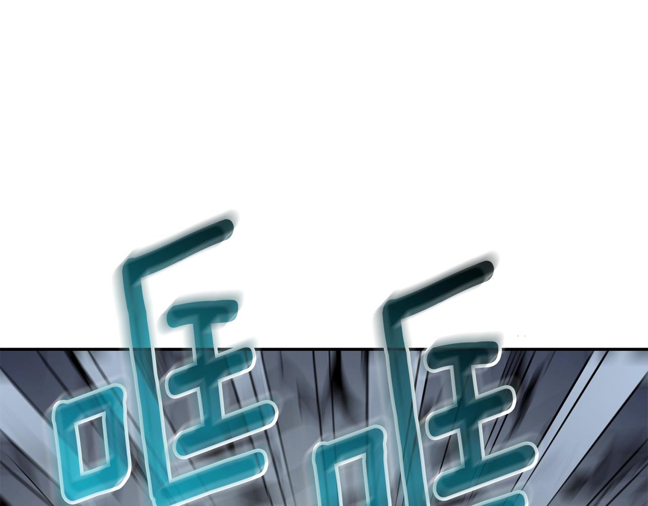 第16话 尊严之战137