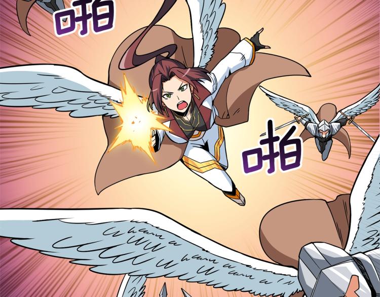 第105话 双锤舞动48