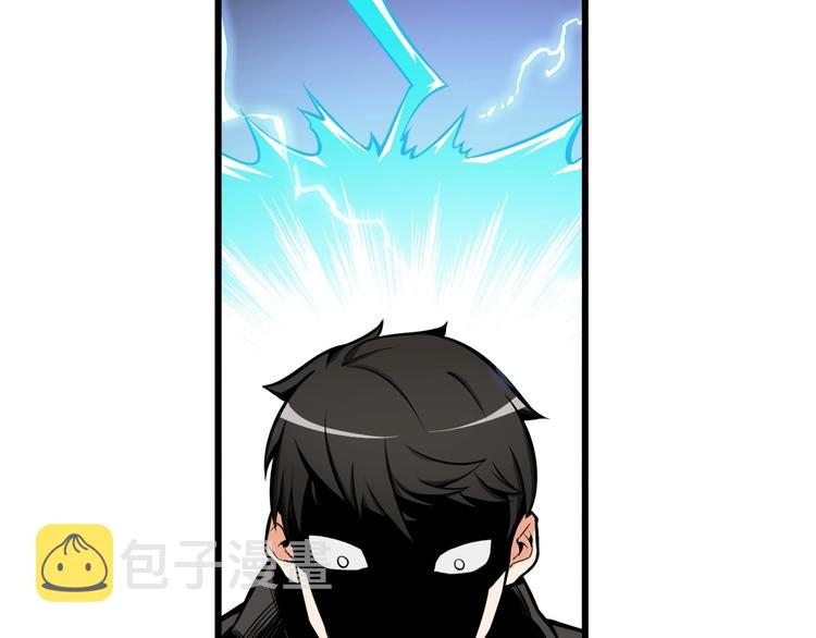 第59话 带头冲锋！77