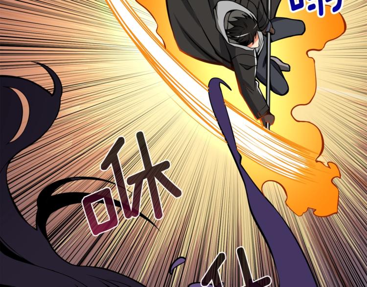 第67话 尝尝我的大宝贝！164