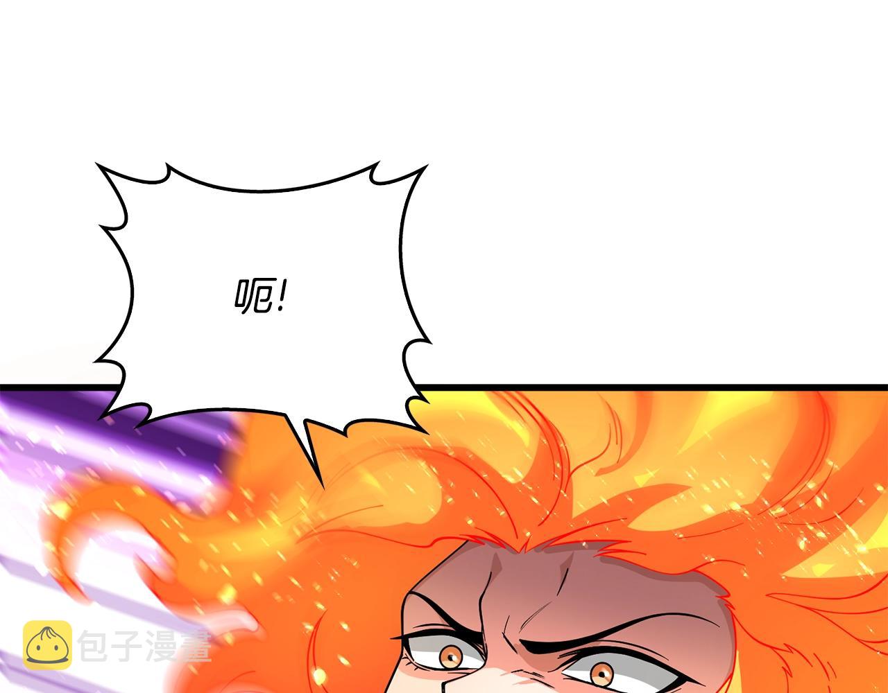 第45话 双神合璧37