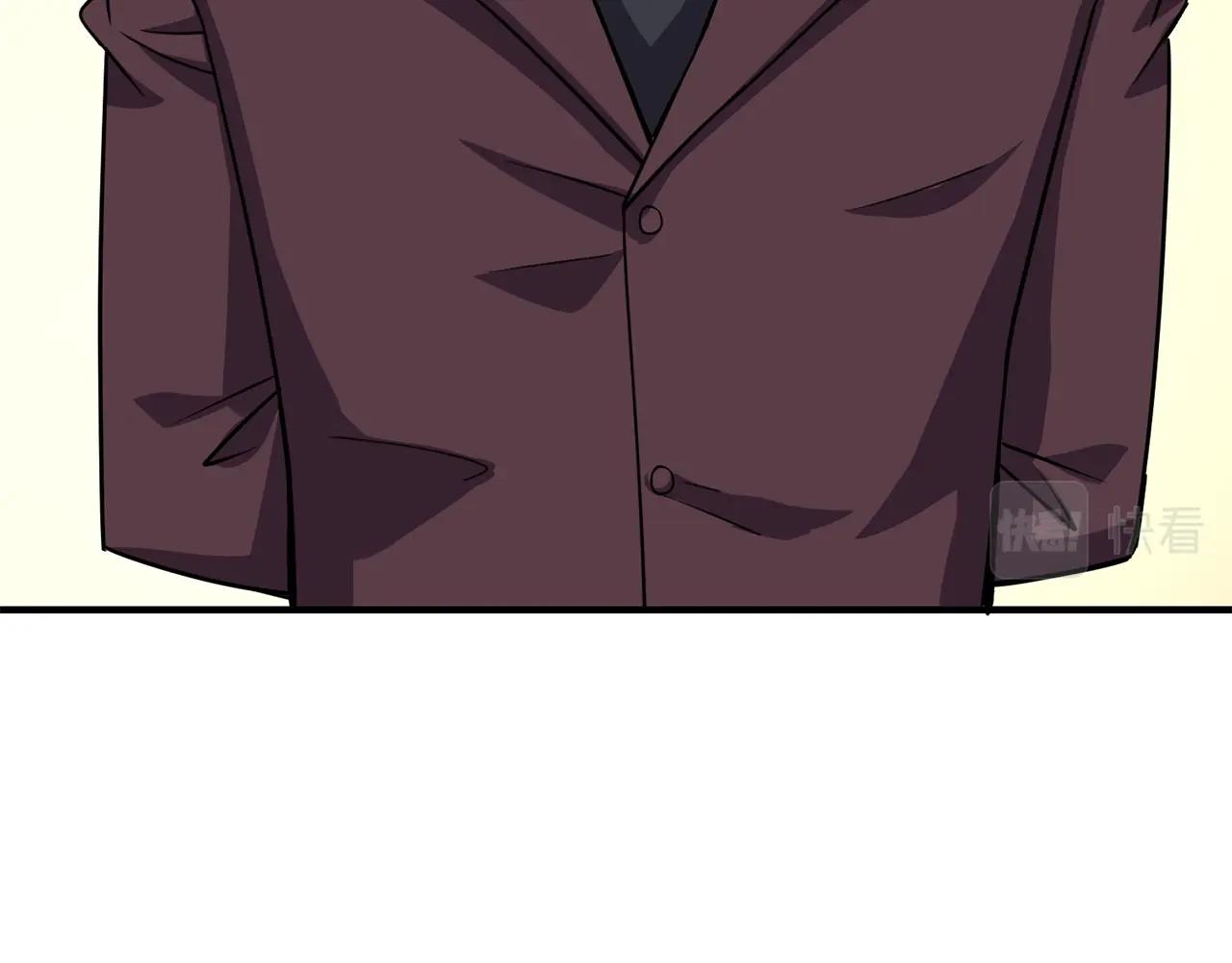 第4话 高调登场107
