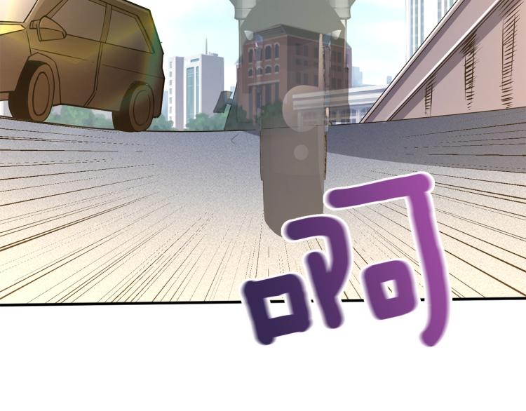 第96话 闪电机车207