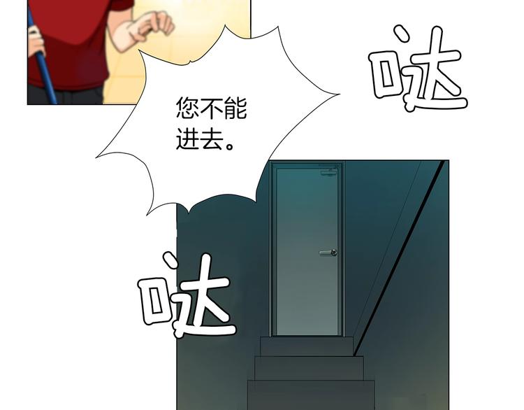 第1话 天降的萌妹辅助97