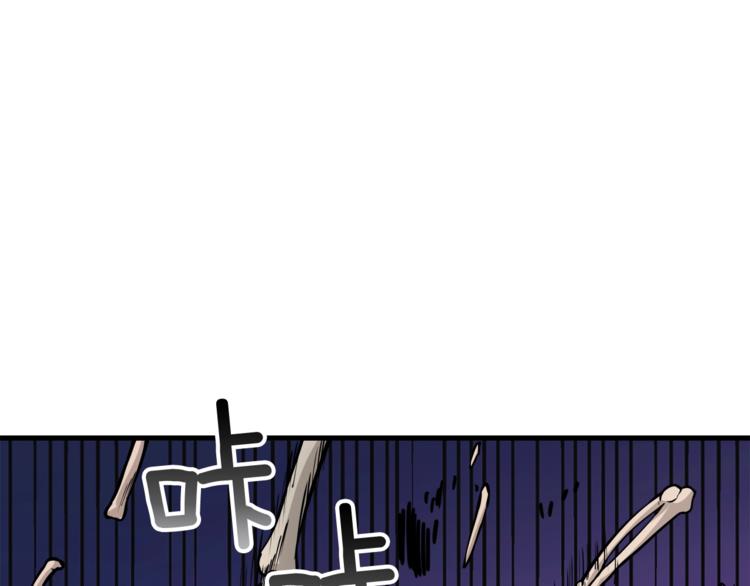 第66话 哥哥你也太猛了90