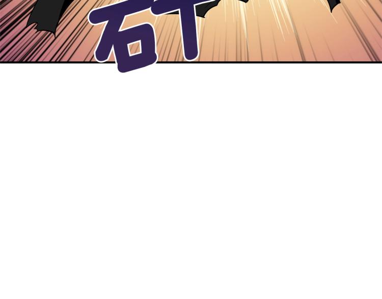第103话 双人同骑68