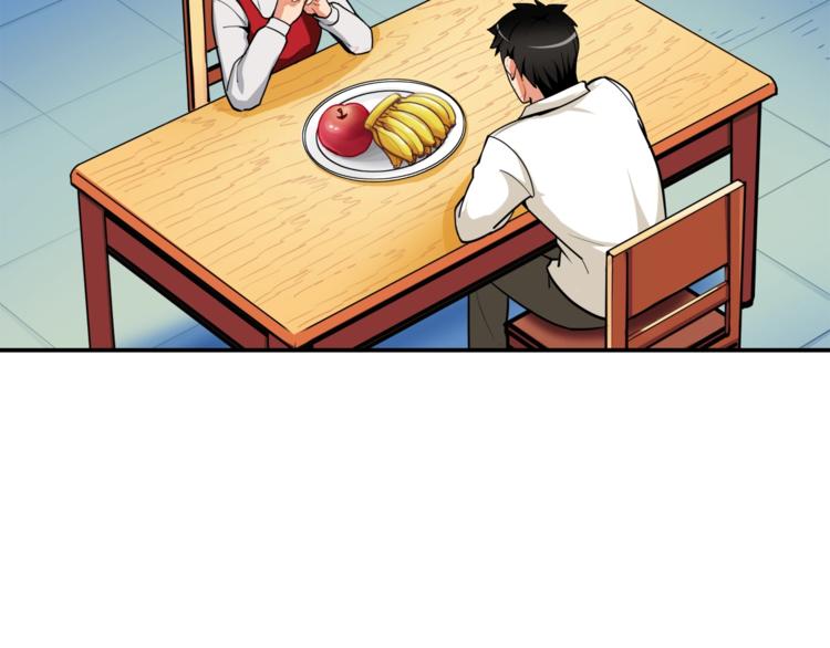 第28话 老妈的目光锁定你5