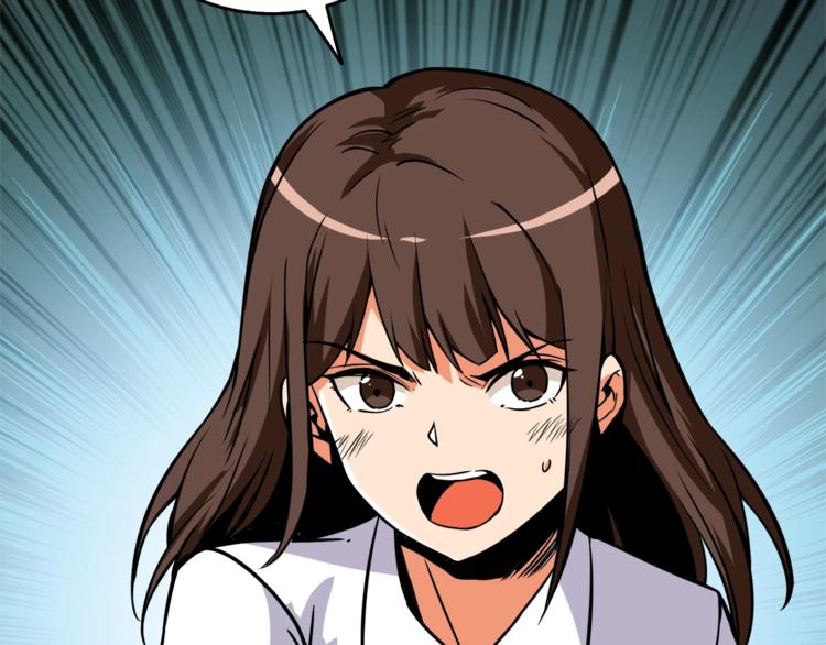 第85话 可怜的神！28