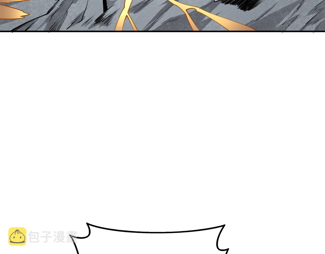第16话 尊严之战62