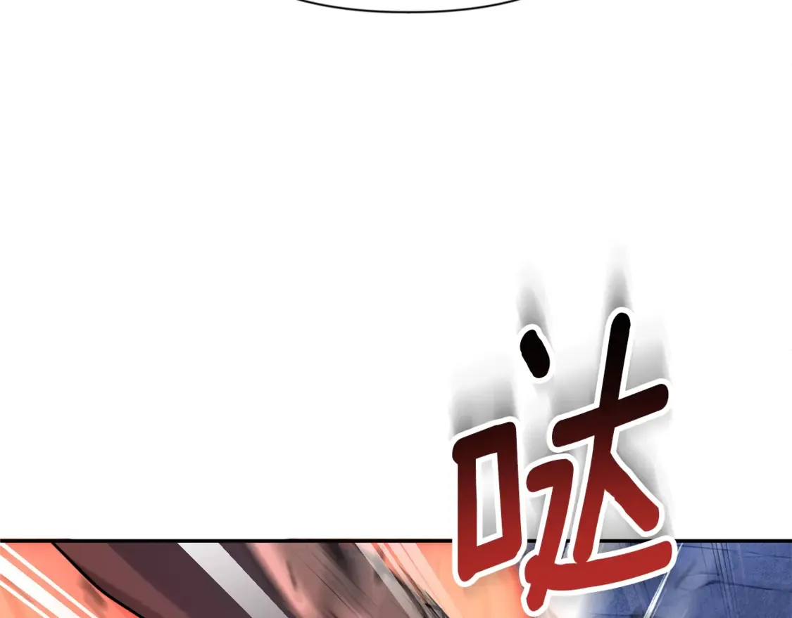 第7话 被骗了吧11