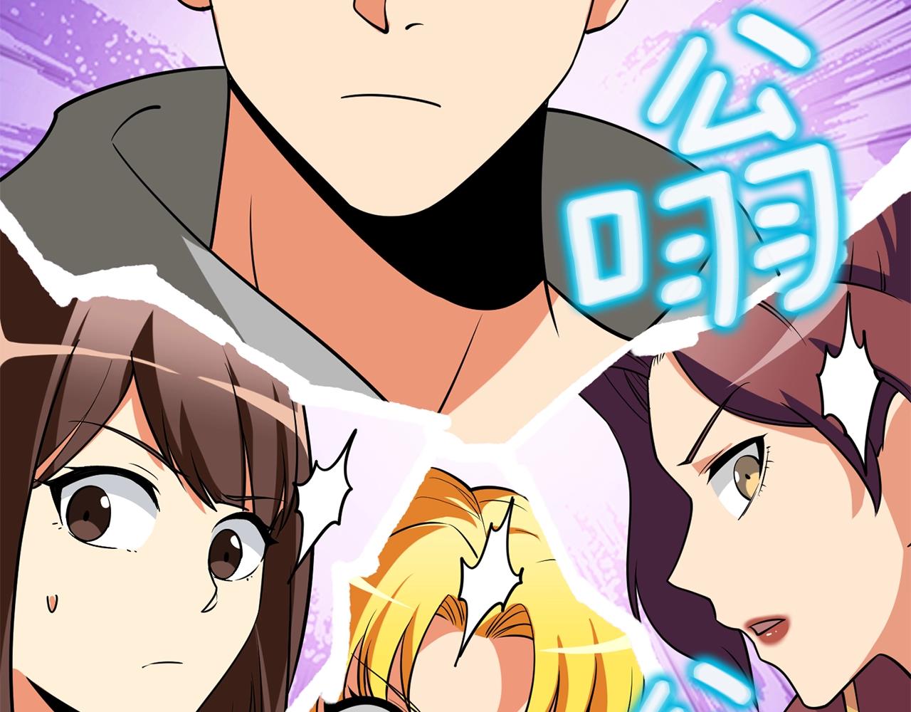 第32话 泰迪熊129