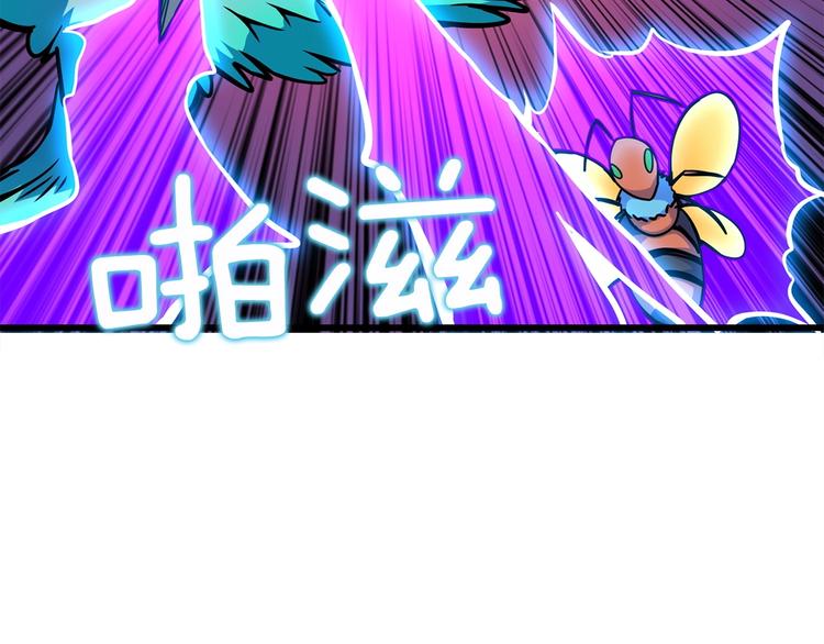第92话 无限地狱140