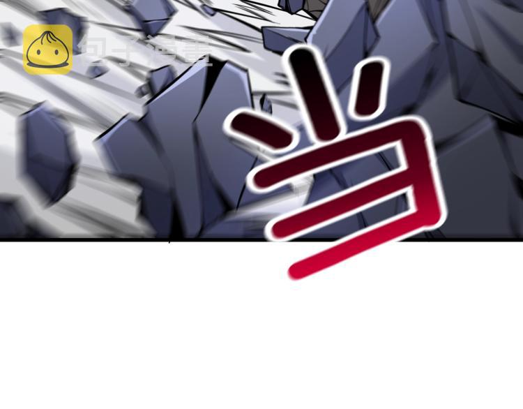 第67话 尝尝我的大宝贝！146