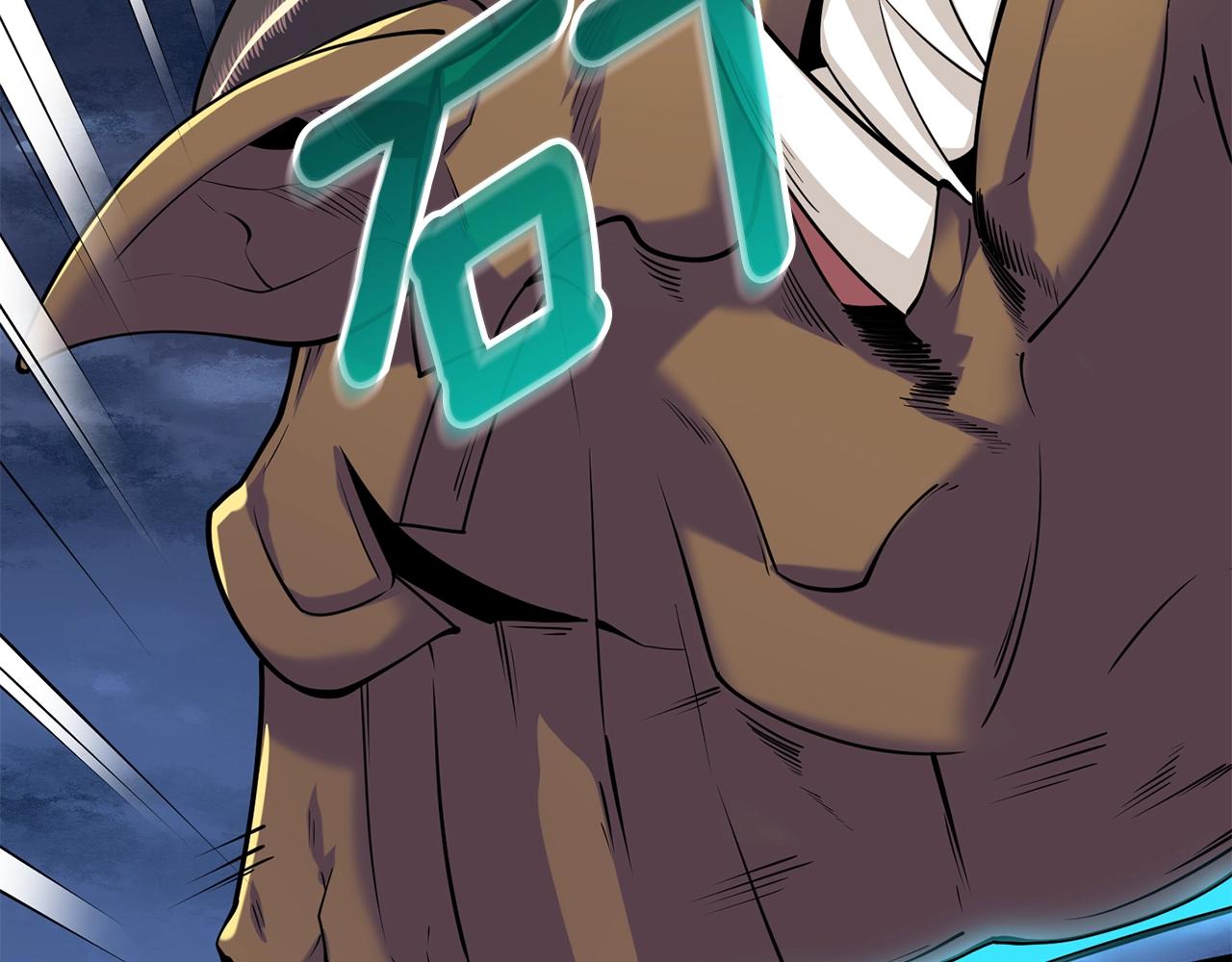 第17话 异世界通道124