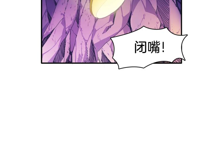 第16话 毒气来袭！15