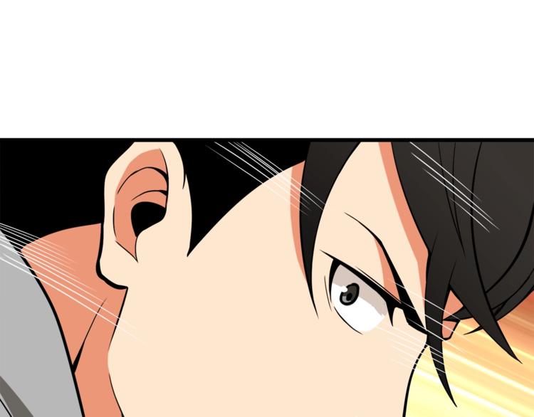 第67话 尝尝我的大宝贝！183