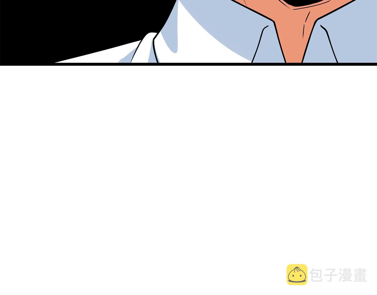 第13话 危险的神力24