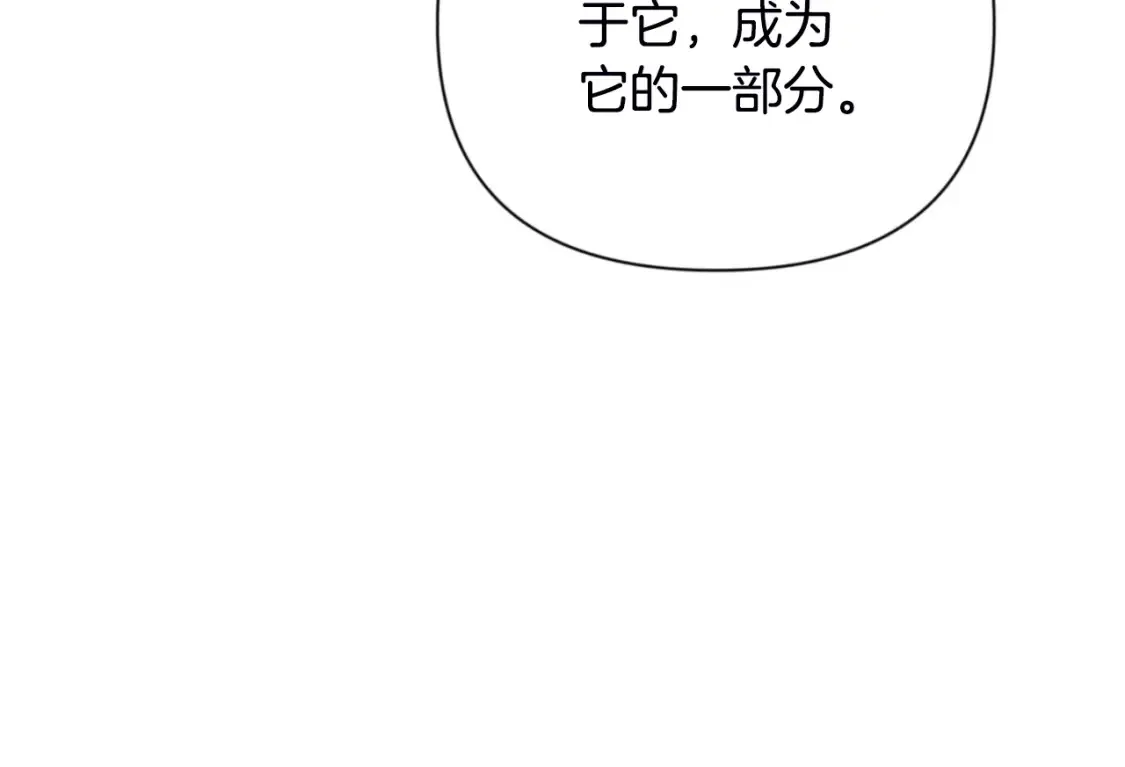 第2话 怪力之神35