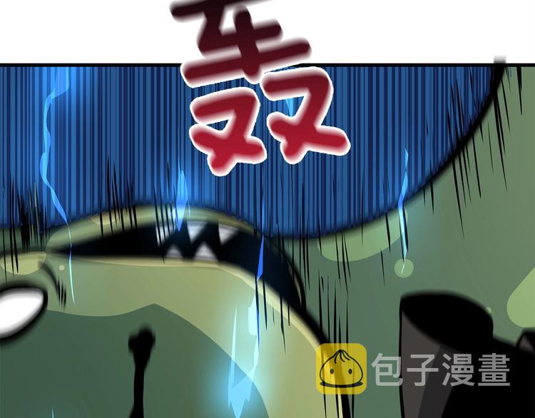 第89话，杂????王198
