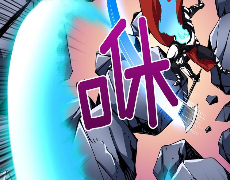第76话 决战时刻134
