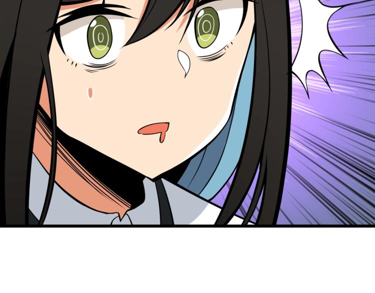 第73话 转职副本！开！64
