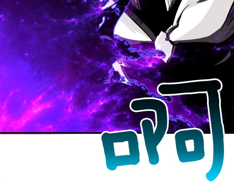 第75话 教练！我也要！15