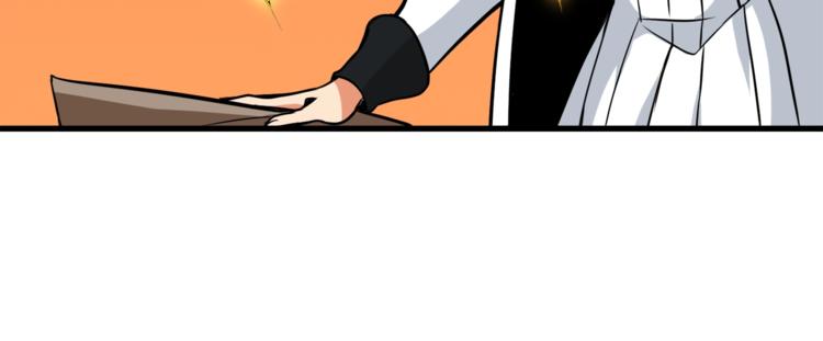 第77话 好快的脑袋！199
