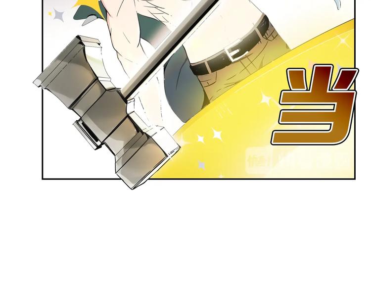 第7话 丧心病狂的领赏74