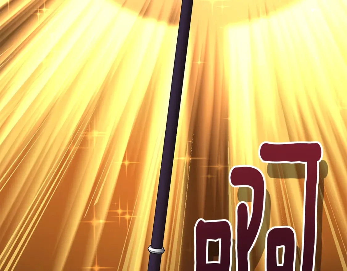 第9话 新的力量49