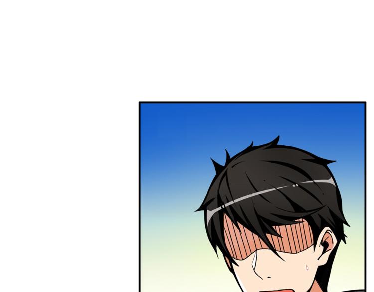 第49话 居然在悬赏我？！！87