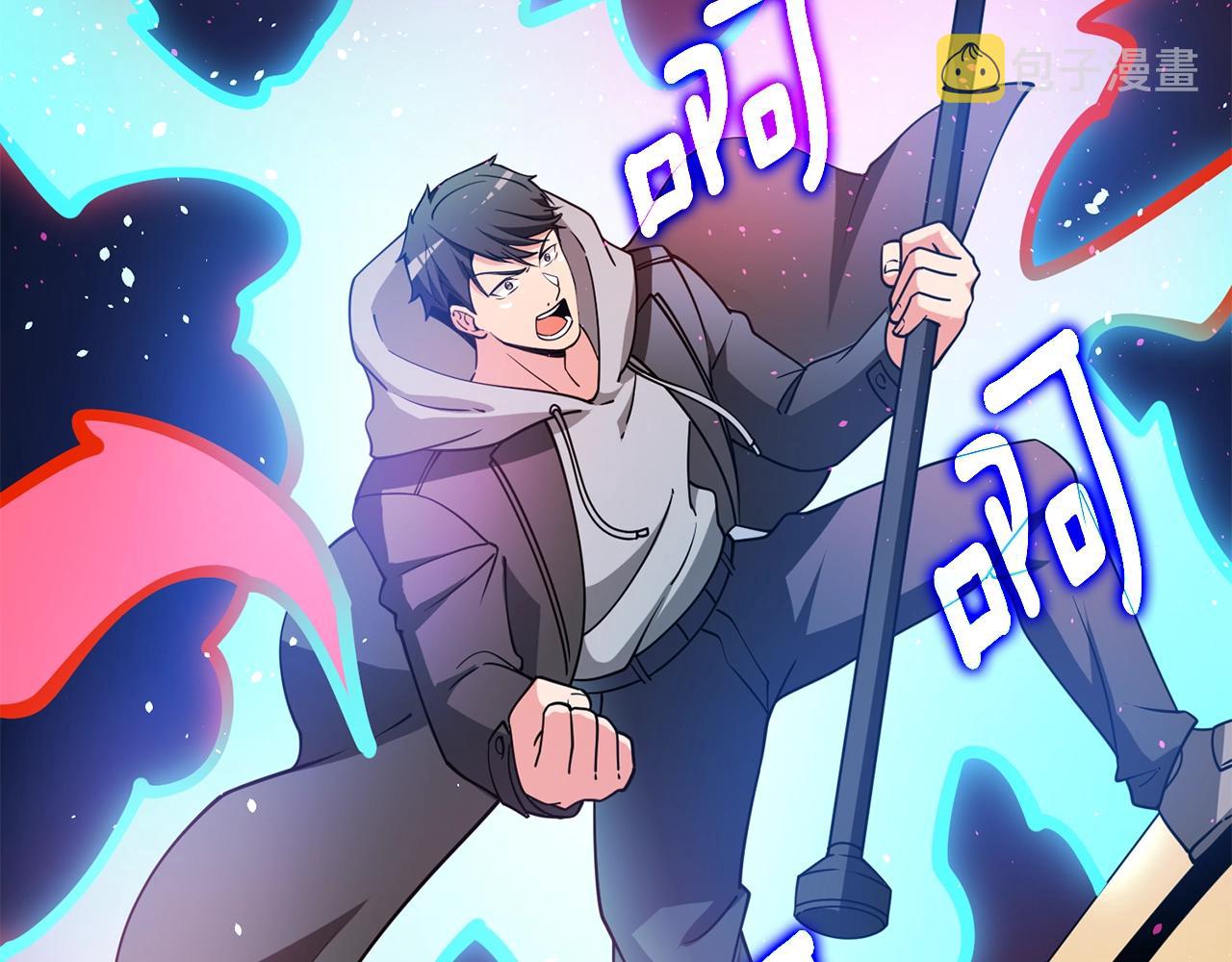 第44话 隐身188