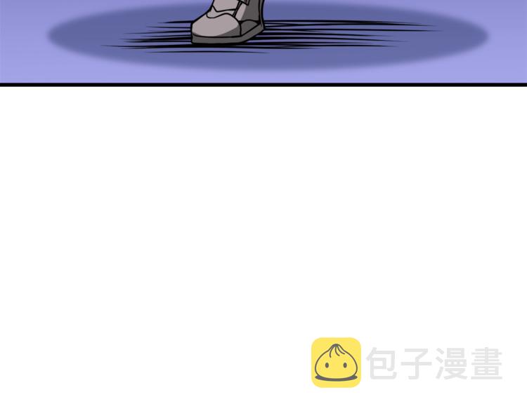 第87话 我来教你什么是毁灭！9