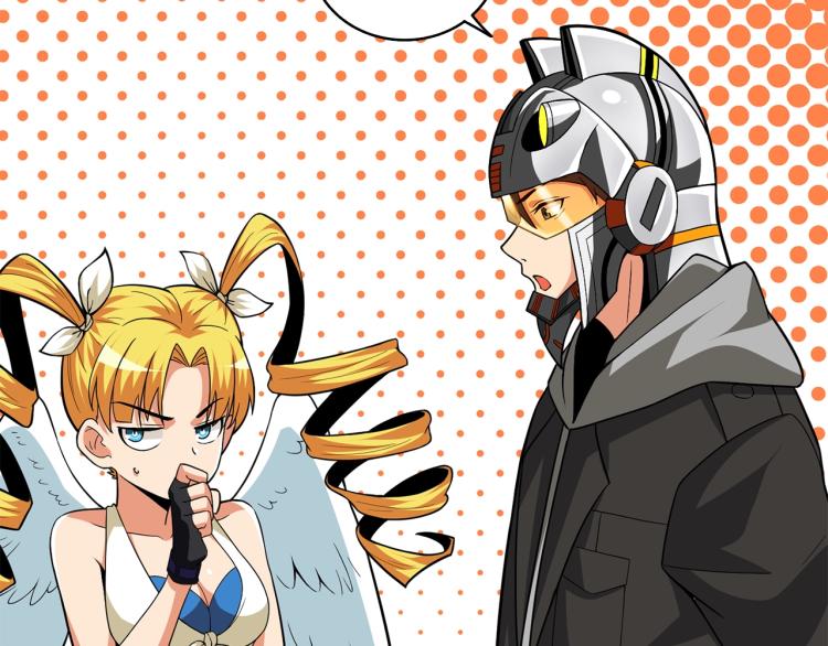 第101话 吃醋168