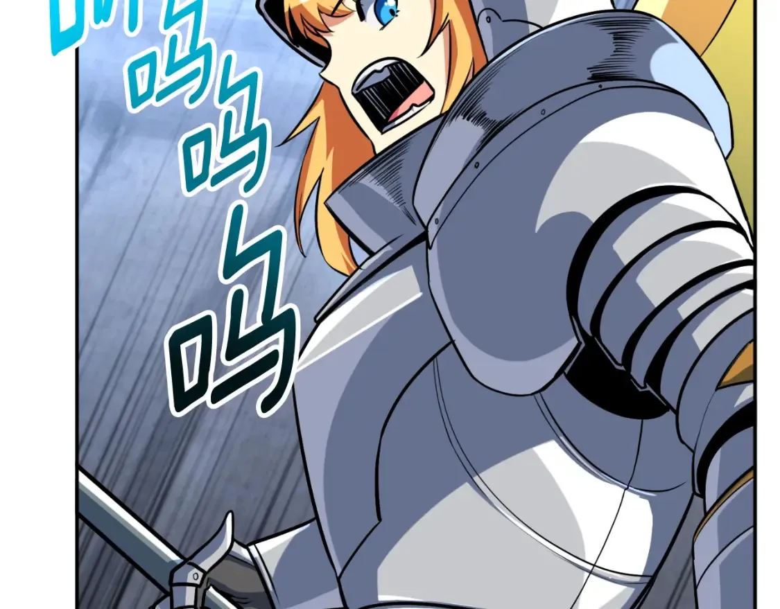 第3话 半兽人的战斗术138