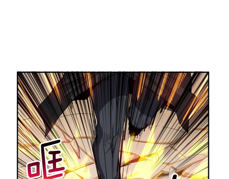 第29话 重演名场面！18