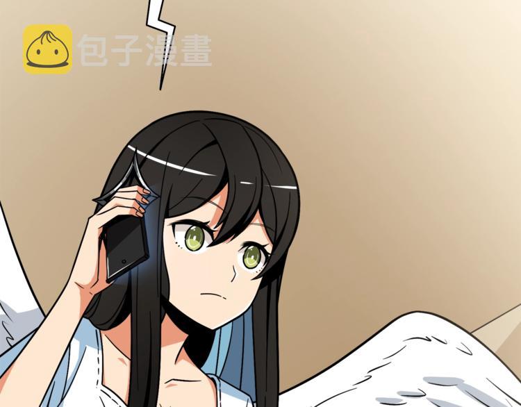 第79话 前女友143